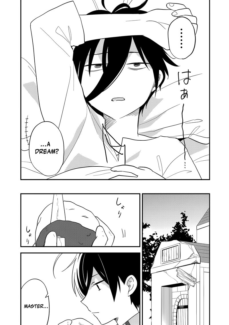 Isekai De KojIIn Wo Hiraita Kedo Naze Ka Darehitori Sudatou To Shinai Ken 74 10