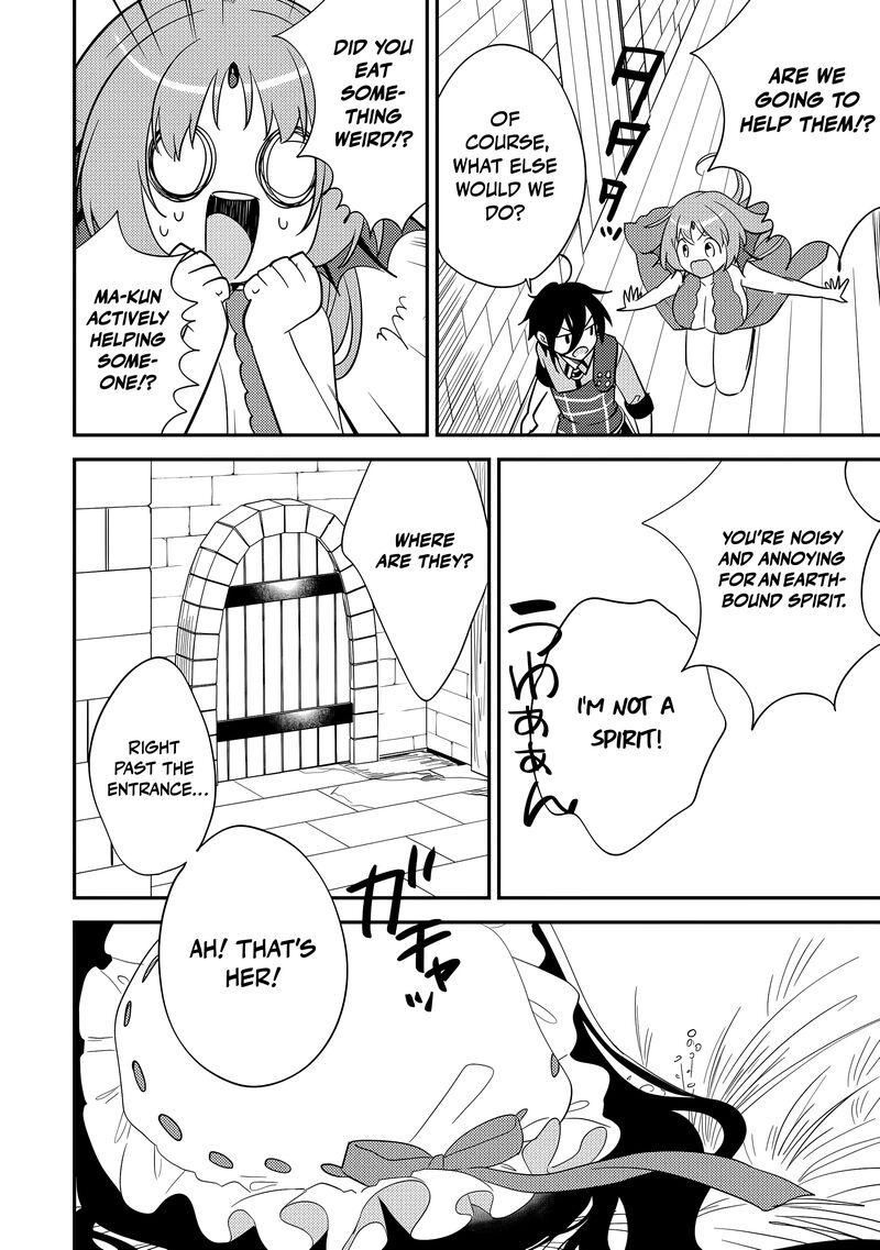 Isekai De KojIIn Wo Hiraita Kedo Naze Ka Darehitori Sudatou To Shinai Ken 74 17