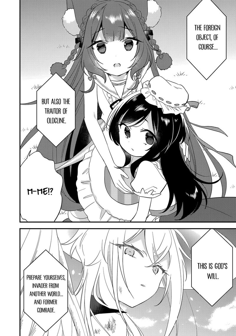 Isekai De KojIIn Wo Hiraita Kedo Naze Ka Darehitori Sudatou To Shinai Ken 76 17