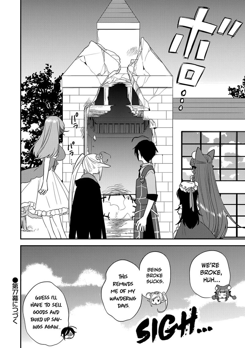 Isekai De KojIIn Wo Hiraita Kedo Naze Ka Darehitori Sudatou To Shinai Ken 76 19