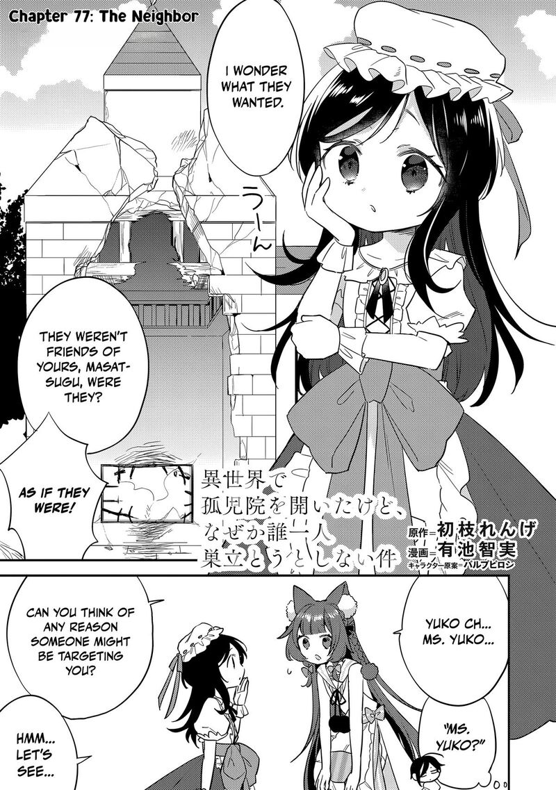 Isekai De KojIIn Wo Hiraita Kedo Naze Ka Darehitori Sudatou To Shinai Ken 77 2