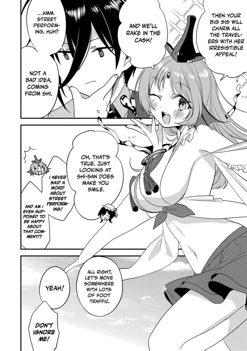 Isekai De KojIIn Wo Hiraita Kedo Naze Ka Darehitori Sudatou To Shinai Ken 79 5