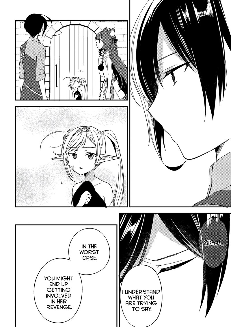 Isekai De KojIIn Wo Hiraita Kedo Naze Ka Darehitori Sudatou To Shinai Ken 8 12