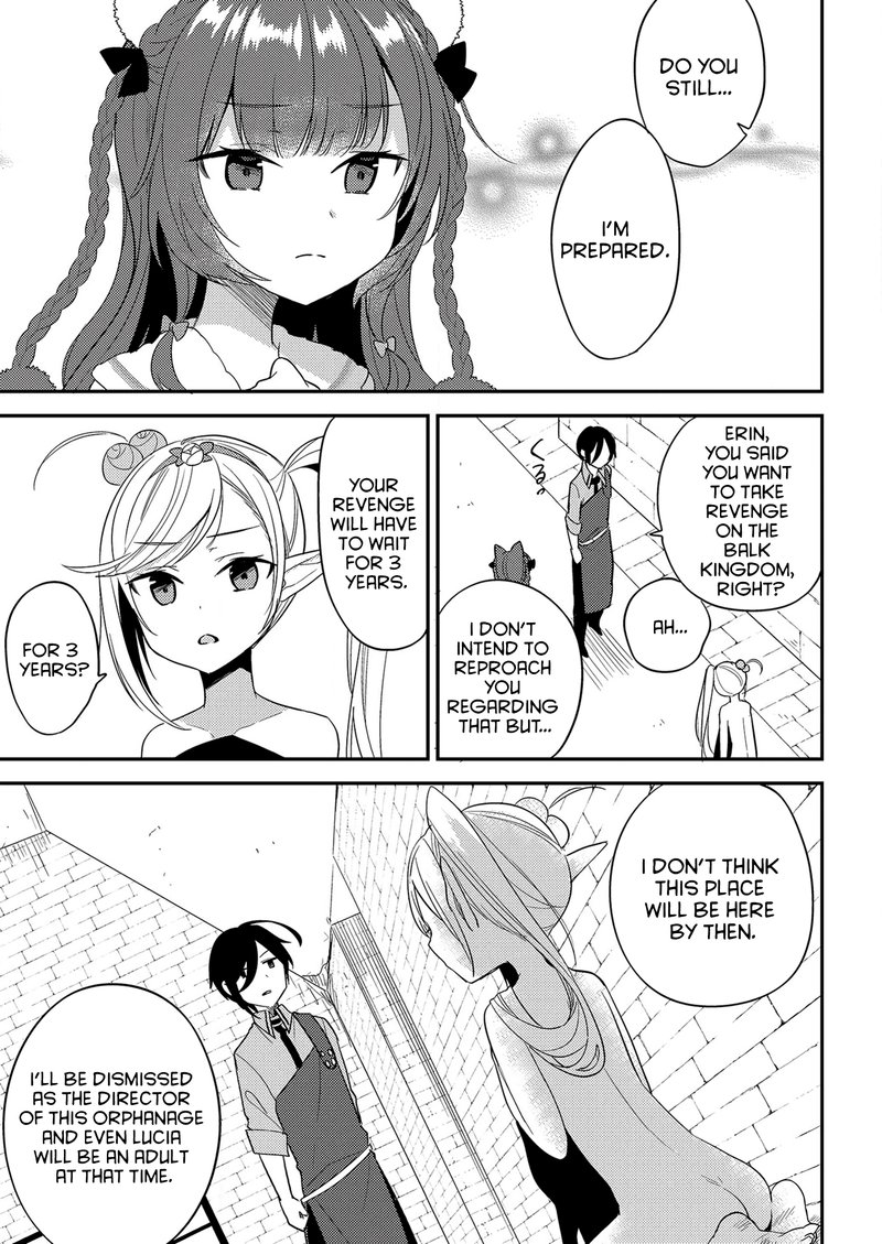 Isekai De KojIIn Wo Hiraita Kedo Naze Ka Darehitori Sudatou To Shinai Ken 8 13
