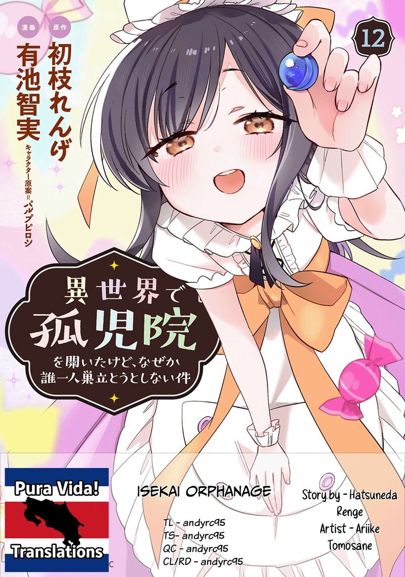 Isekai De KojIIn Wo Hiraita Kedo Naze Ka Darehitori Sudatou To Shinai Ken 80 1