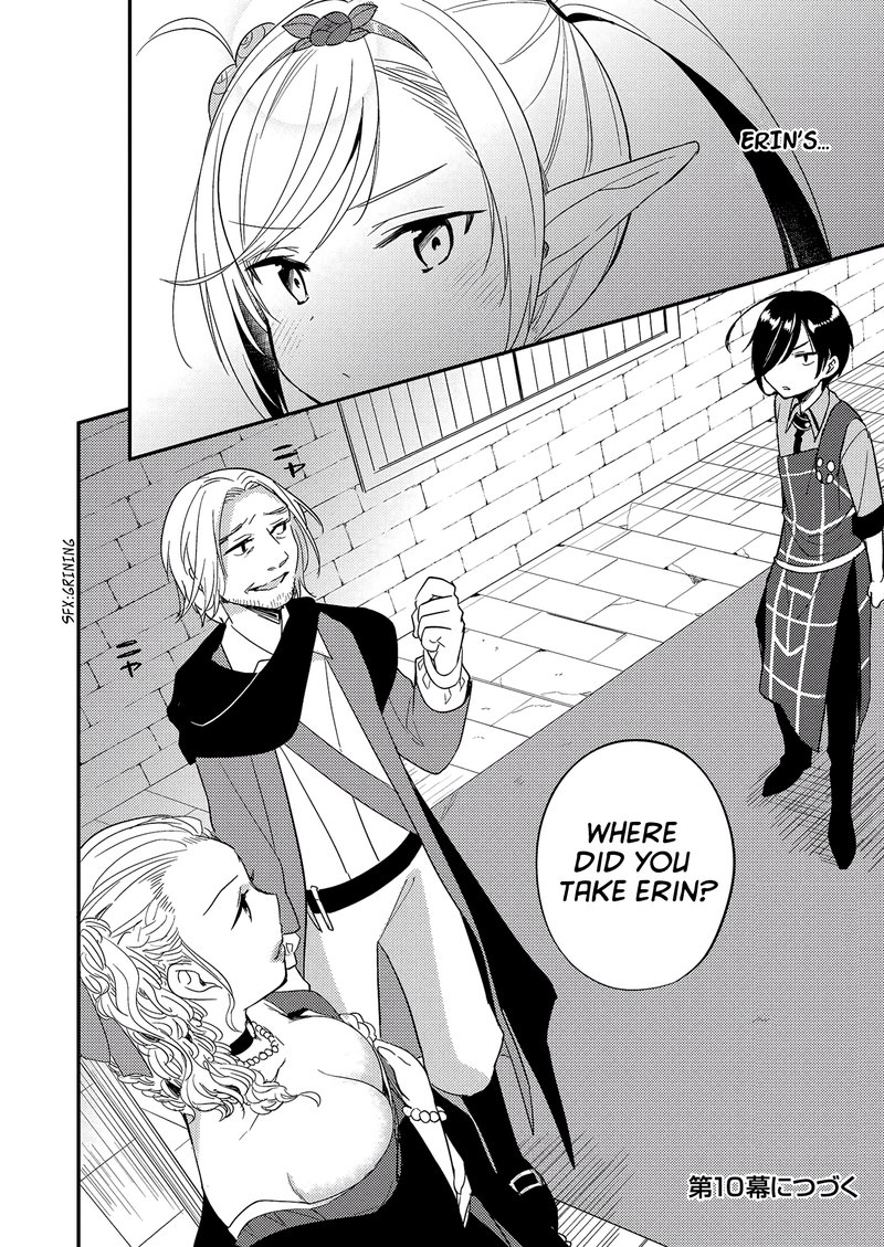 Isekai De KojIIn Wo Hiraita Kedo Naze Ka Darehitori Sudatou To Shinai Ken 9 18