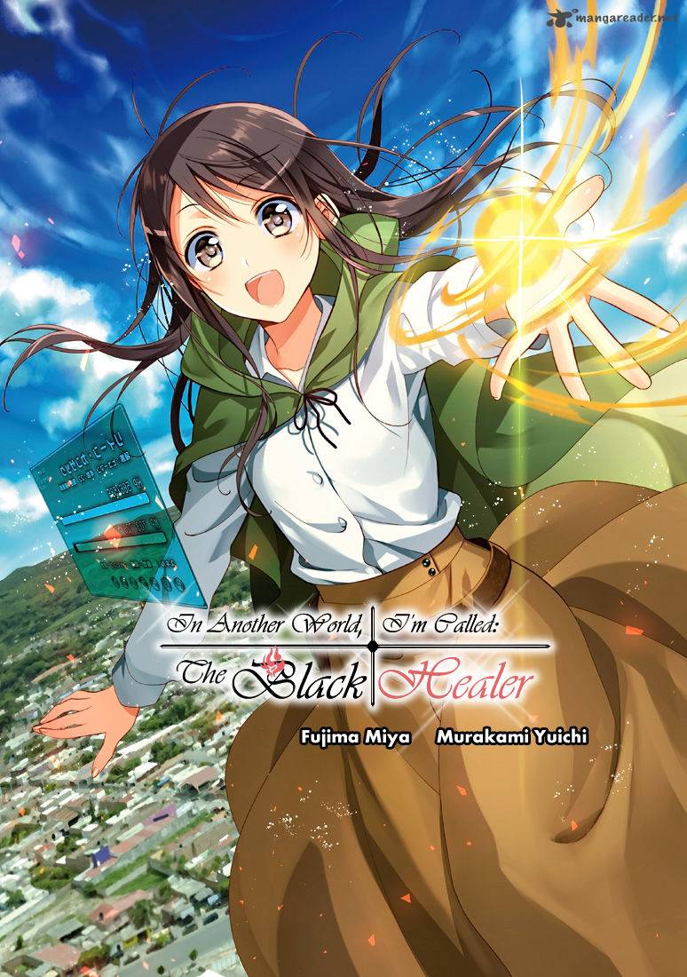 Isekai De Kuro No Iyashi Te Tte Yobarete Imasu 1 1