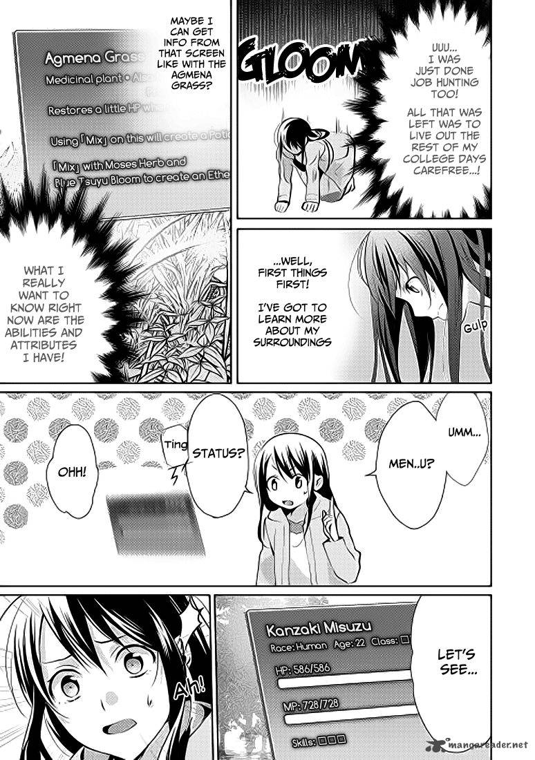 Isekai De Kuro No Iyashi Te Tte Yobarete Imasu 1 11