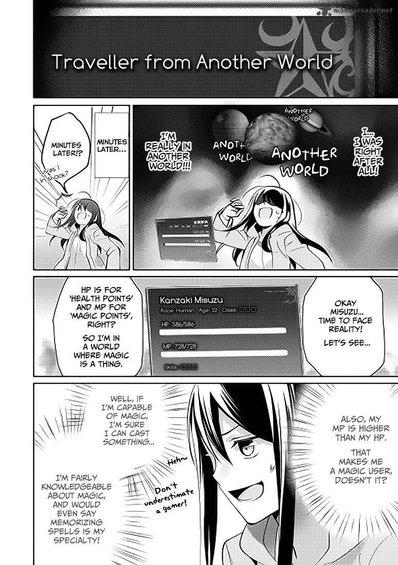 Isekai De Kuro No Iyashi Te Tte Yobarete Imasu 1 12