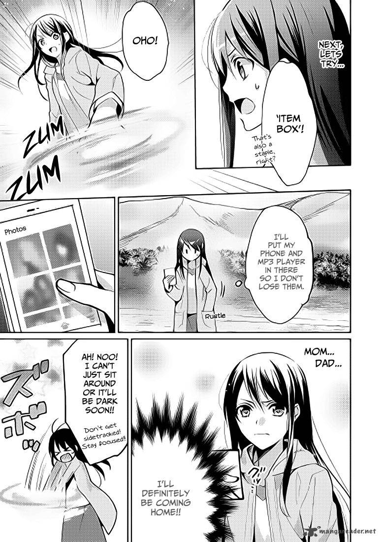 Isekai De Kuro No Iyashi Te Tte Yobarete Imasu 1 13