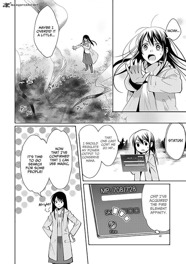 Isekai De Kuro No Iyashi Te Tte Yobarete Imasu 1 16