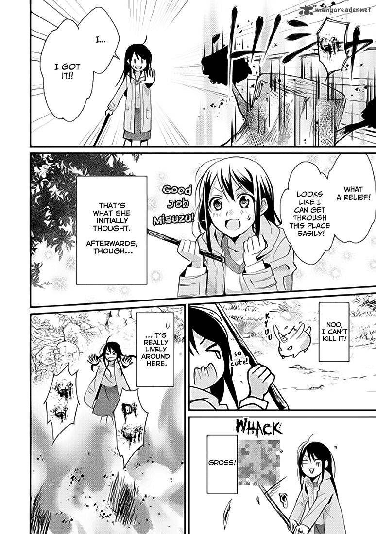 Isekai De Kuro No Iyashi Te Tte Yobarete Imasu 1 18