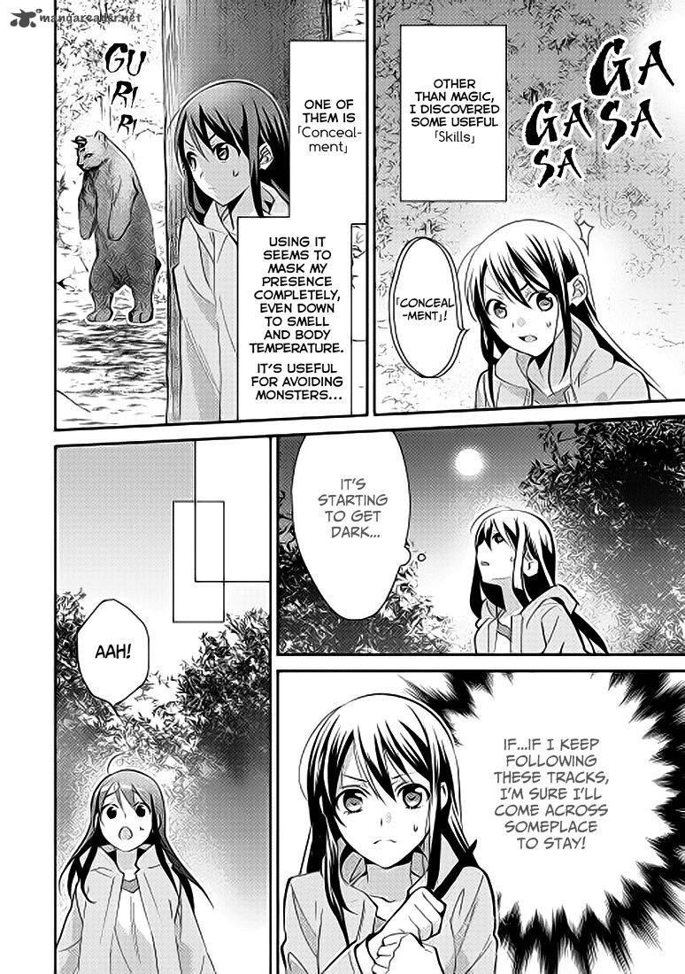 Isekai De Kuro No Iyashi Te Tte Yobarete Imasu 1 20