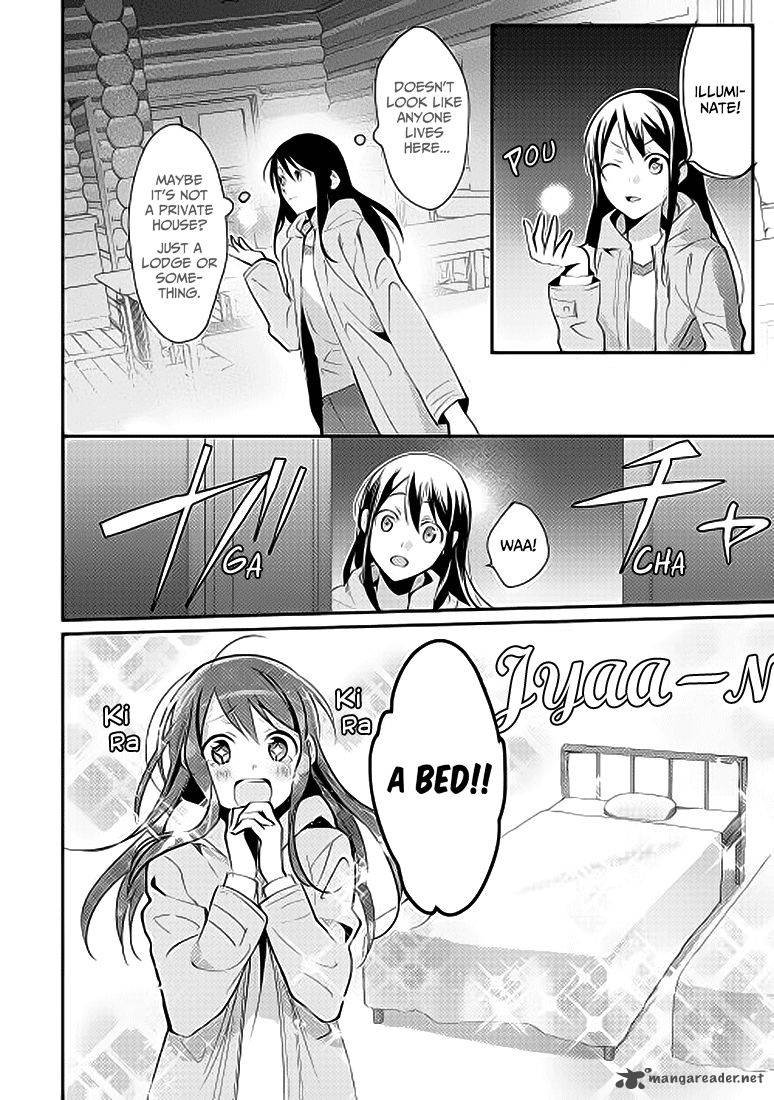 Isekai De Kuro No Iyashi Te Tte Yobarete Imasu 1 22