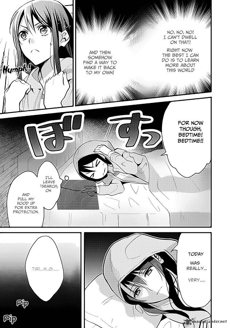 Isekai De Kuro No Iyashi Te Tte Yobarete Imasu 1 25