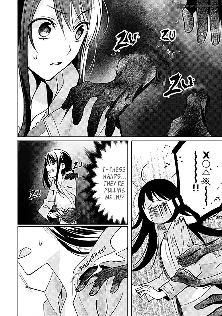 Isekai De Kuro No Iyashi Te Tte Yobarete Imasu 1 4