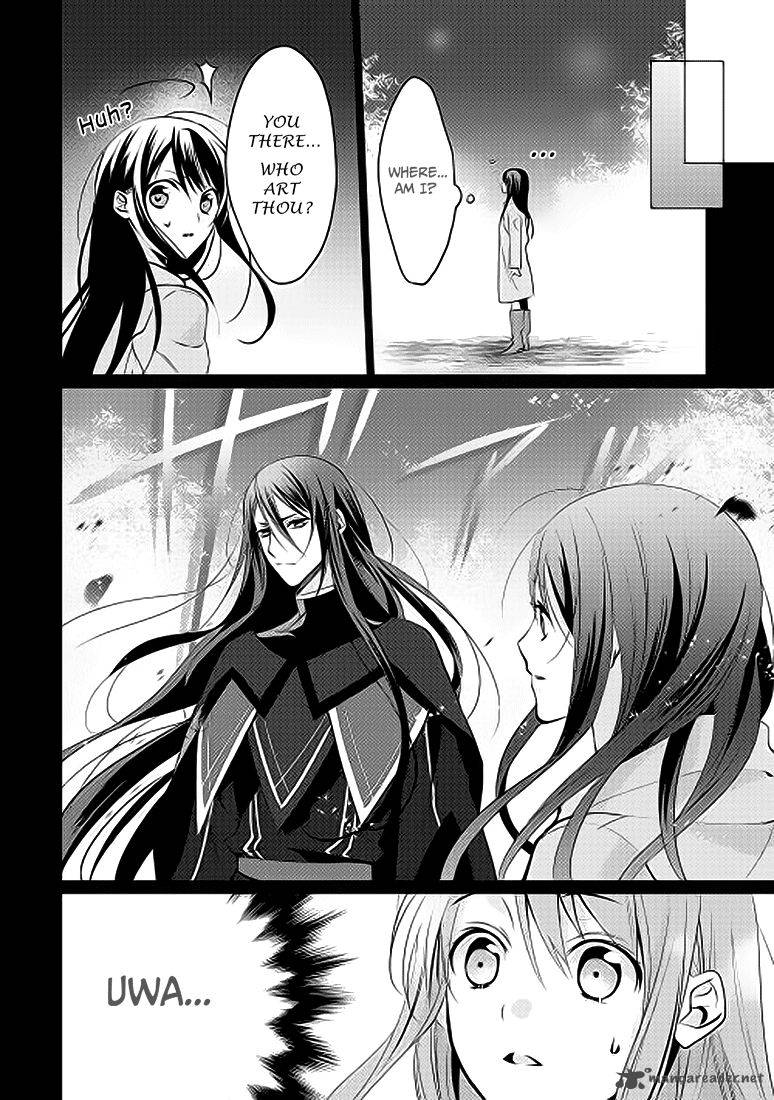 Isekai De Kuro No Iyashi Te Tte Yobarete Imasu 1 6