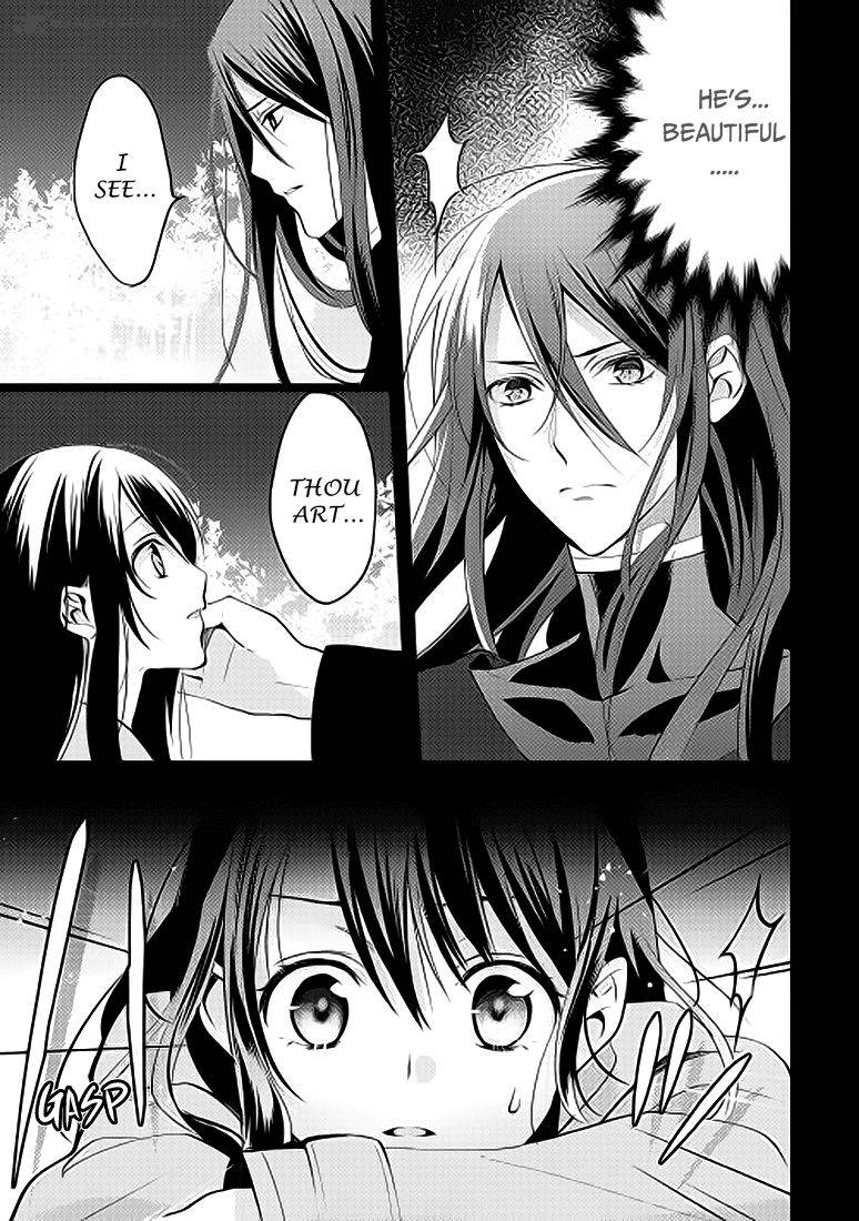 Isekai De Kuro No Iyashi Te Tte Yobarete Imasu 1 7