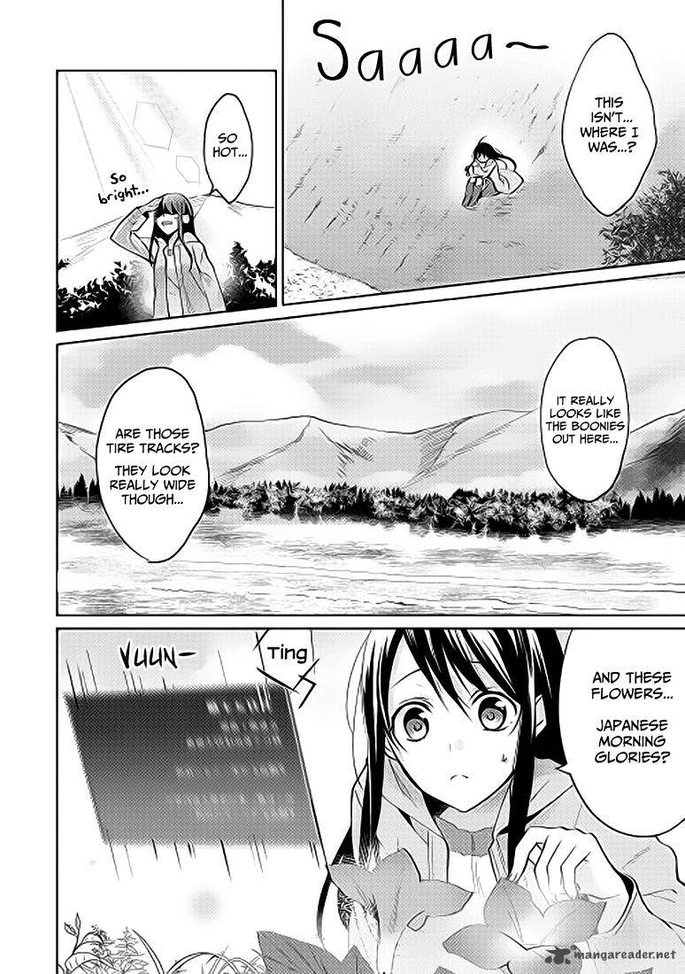 Isekai De Kuro No Iyashi Te Tte Yobarete Imasu 1 8
