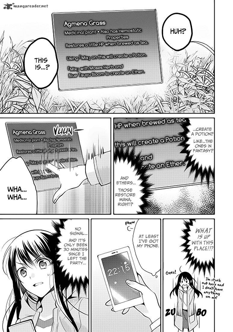 Isekai De Kuro No Iyashi Te Tte Yobarete Imasu 1 9