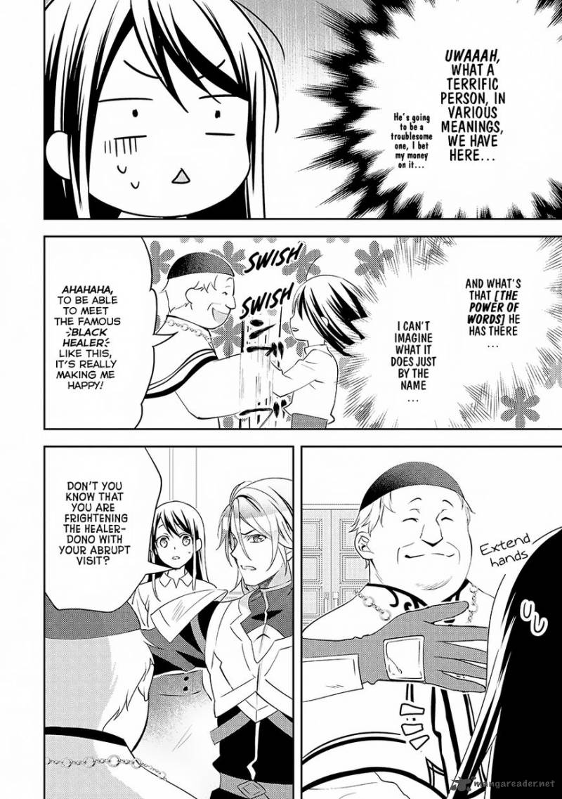 Isekai De Kuro No Iyashi Te Tte Yobarete Imasu 16 11