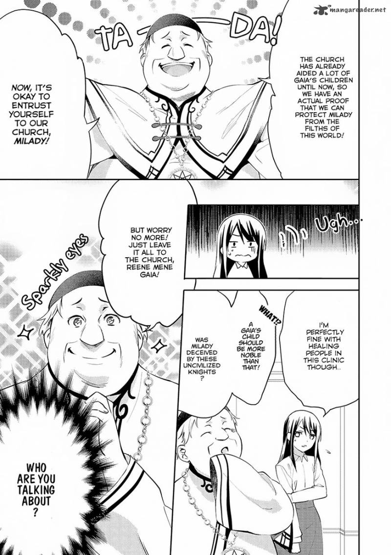 Isekai De Kuro No Iyashi Te Tte Yobarete Imasu 16 14