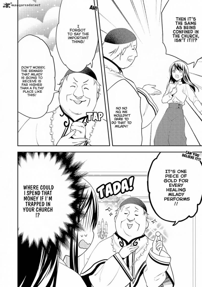 Isekai De Kuro No Iyashi Te Tte Yobarete Imasu 16 23