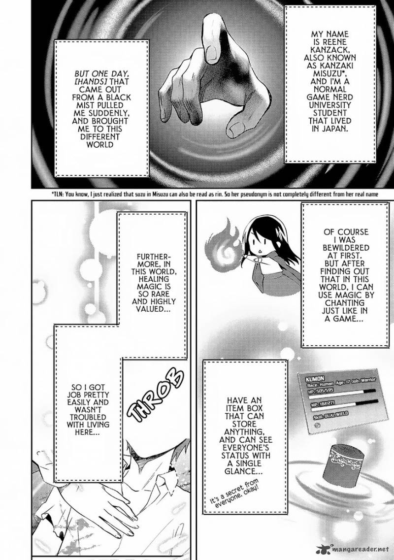 Isekai De Kuro No Iyashi Te Tte Yobarete Imasu 16 5