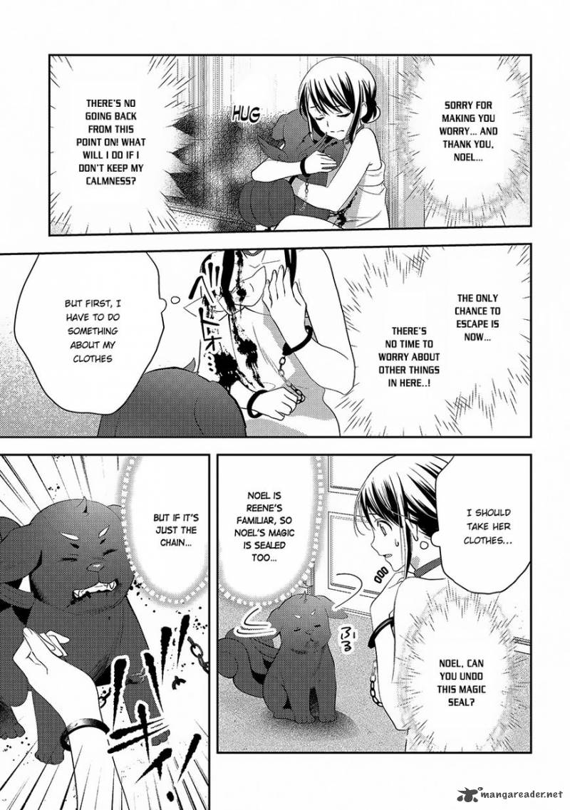 Isekai De Kuro No Iyashi Te Tte Yobarete Imasu 24 6