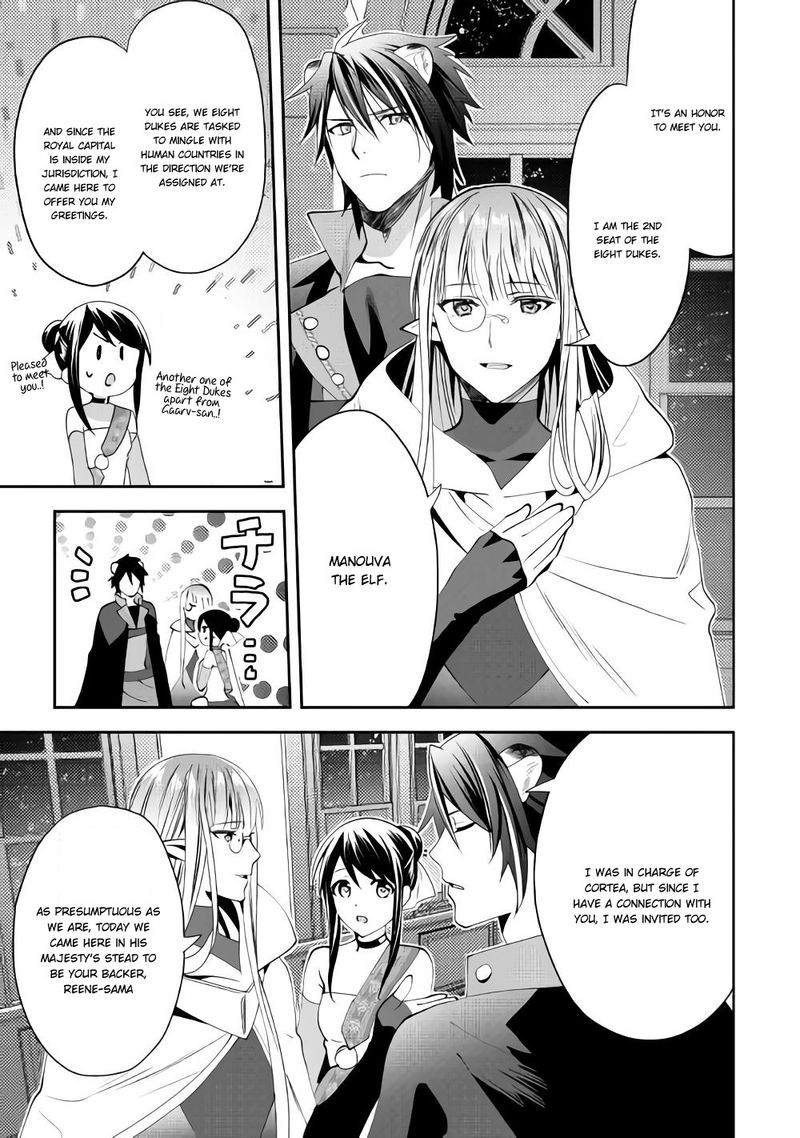 Isekai De Kuro No Iyashi Te Tte Yobarete Imasu 43 22