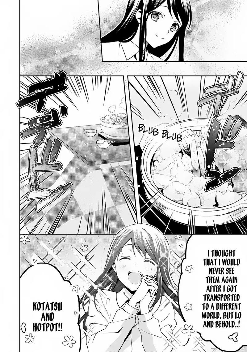 Isekai De Kuro No Iyashi Te Tte Yobarete Imasu 44 18