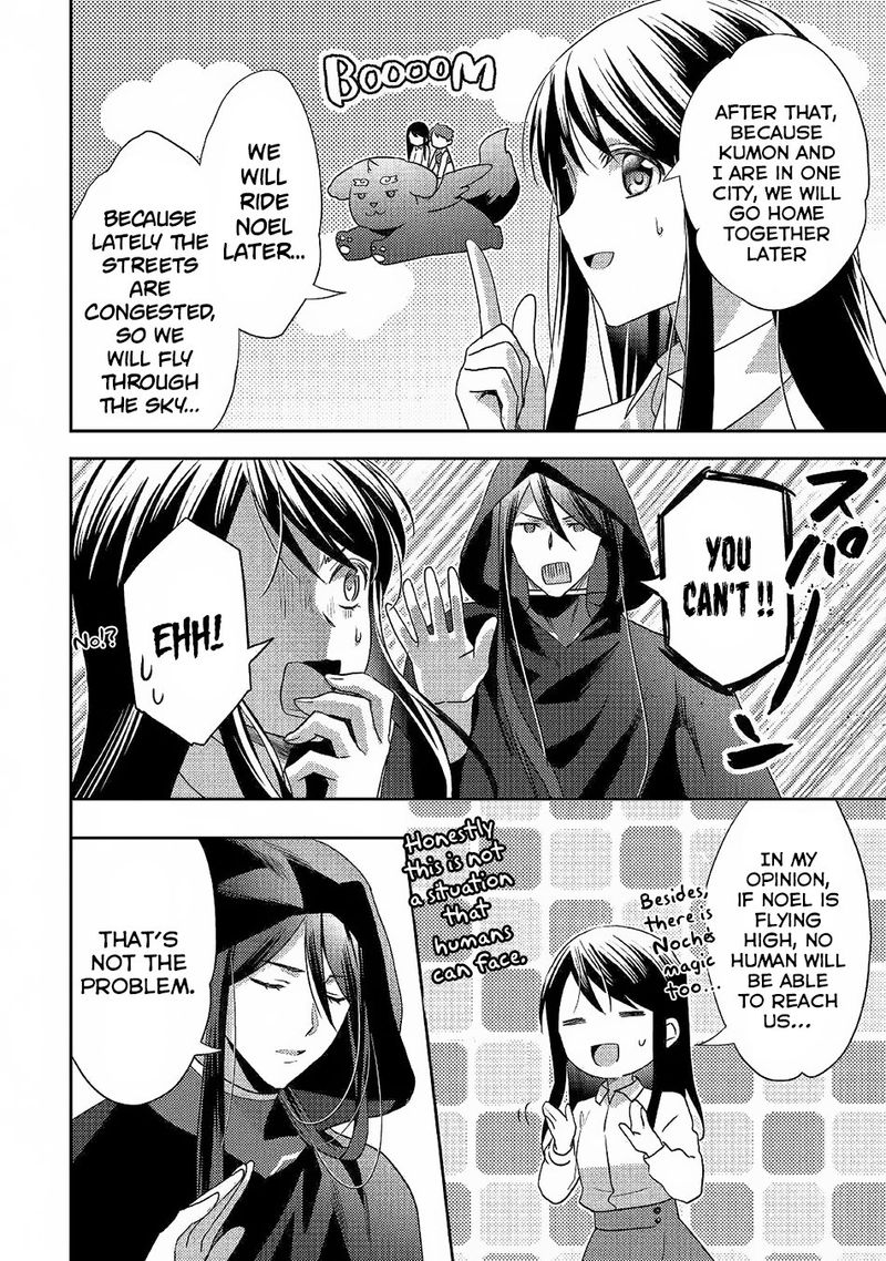 Isekai De Kuro No Iyashi Te Tte Yobarete Imasu 46 19