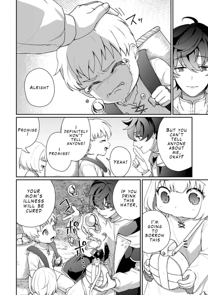 Isekai De Mizu No Dai Seirei Yattemasu 1 16