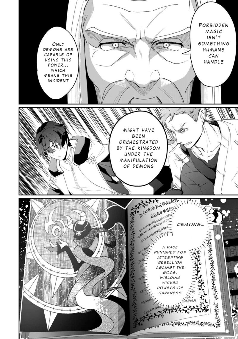 Isekai De Mizu No Dai Seirei Yattemasu 14 8