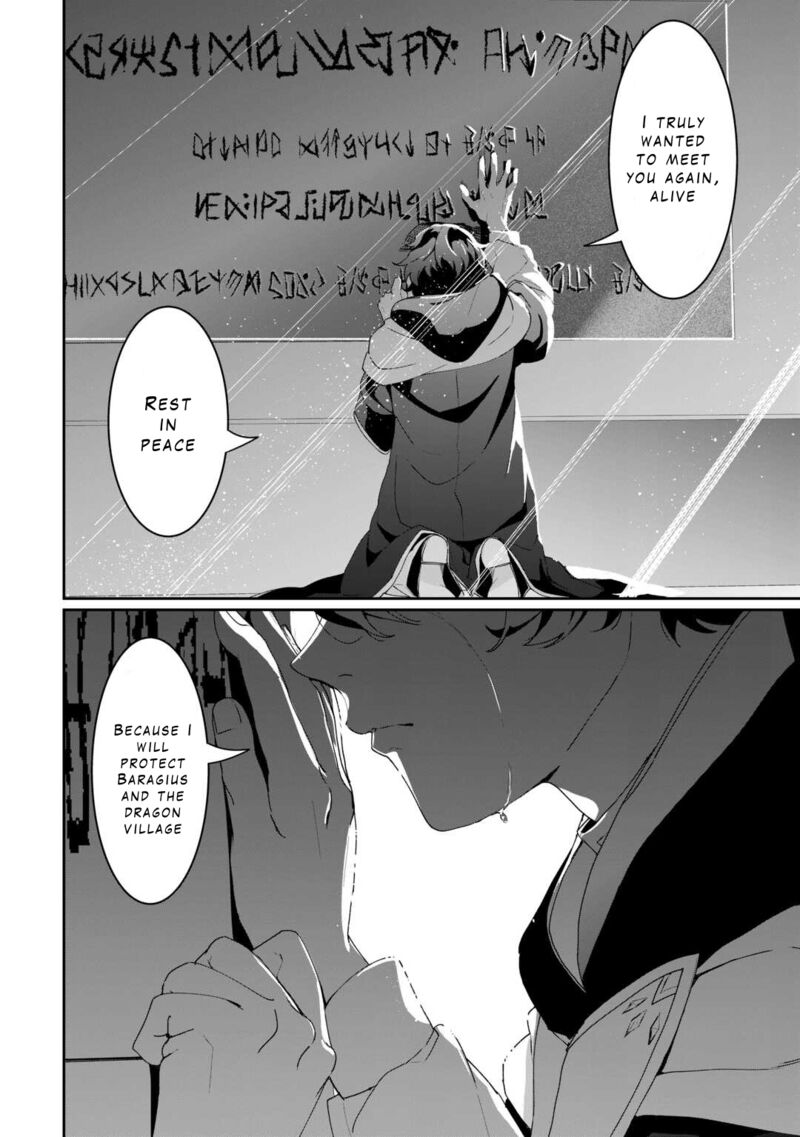 Isekai De Mizu No Dai Seirei Yattemasu 15 6