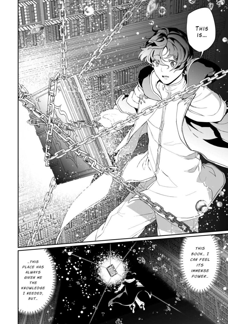 Isekai De Mizu No Dai Seirei Yattemasu 17 10