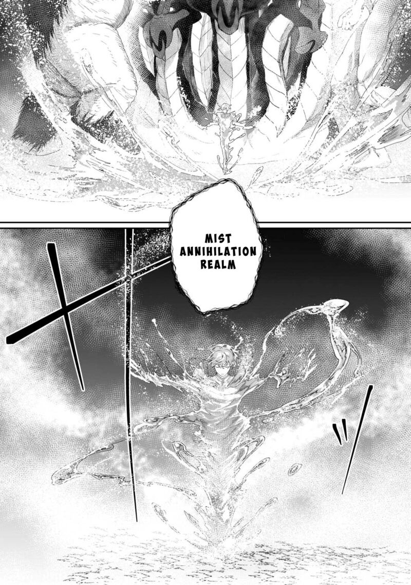 Isekai De Mizu No Dai Seirei Yattemasu 17 14