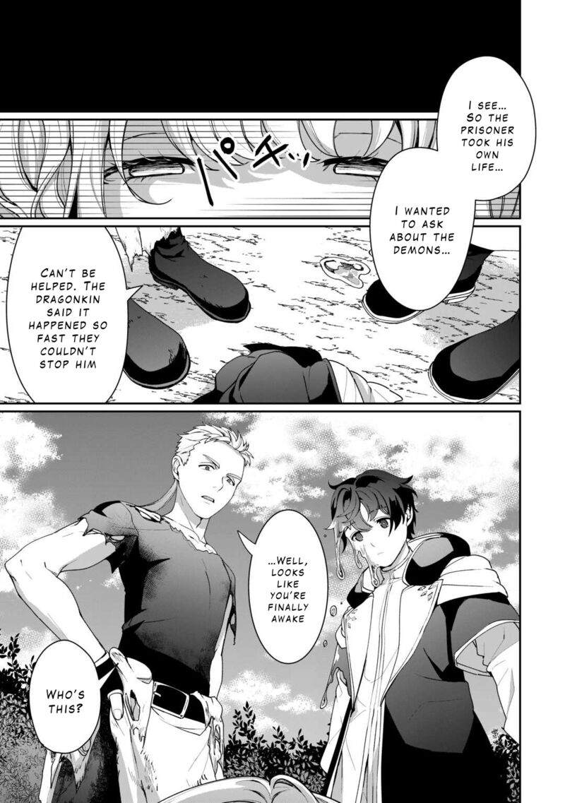 Isekai De Mizu No Dai Seirei Yattemasu 17 17