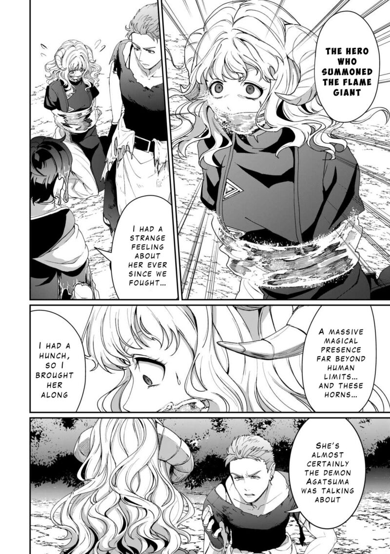 Isekai De Mizu No Dai Seirei Yattemasu 17 18