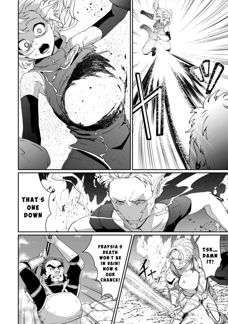 Isekai De Mizu No Dai Seirei Yattemasu 17 2