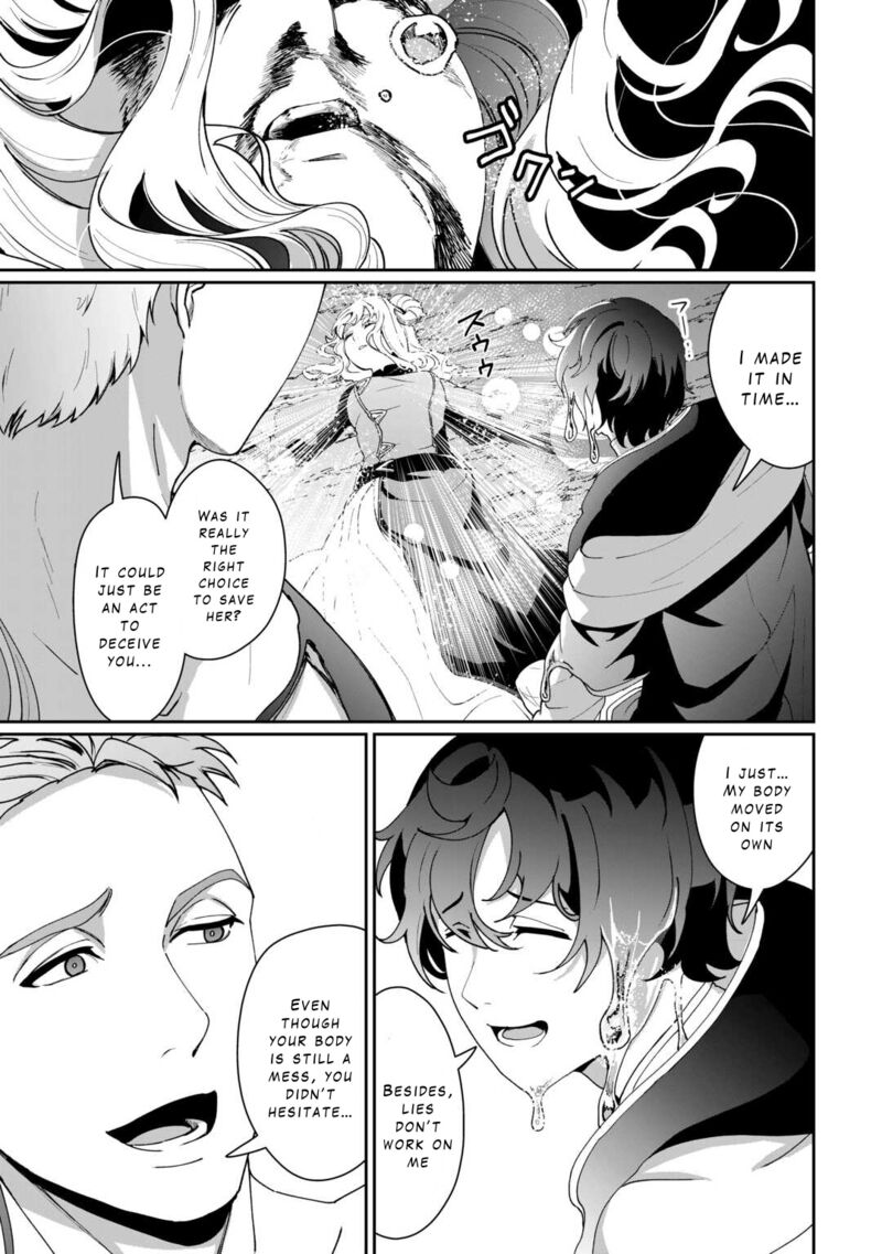 Isekai De Mizu No Dai Seirei Yattemasu 17 21