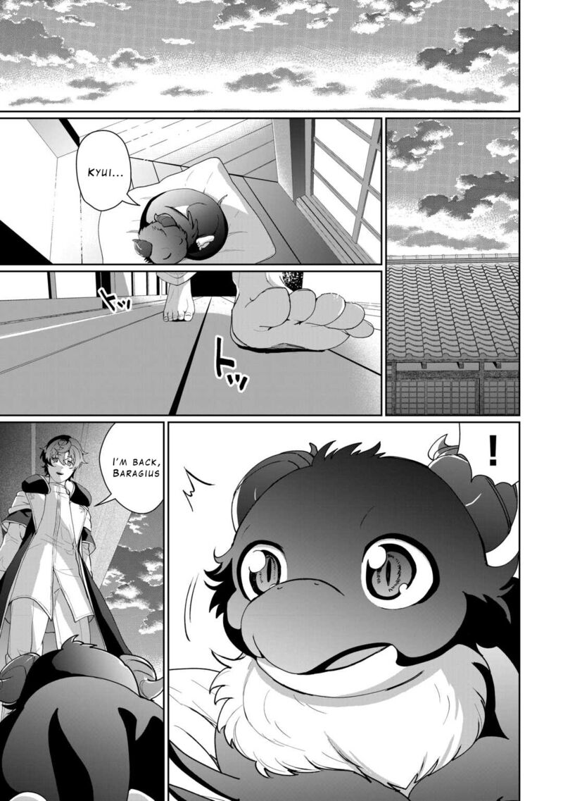 Isekai De Mizu No Dai Seirei Yattemasu 17 23