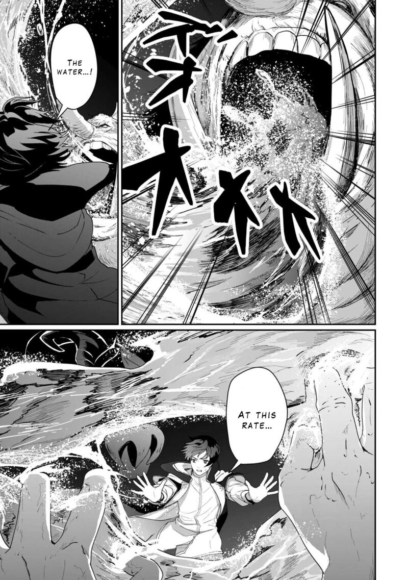 Isekai De Mizu No Dai Seirei Yattemasu 17 7