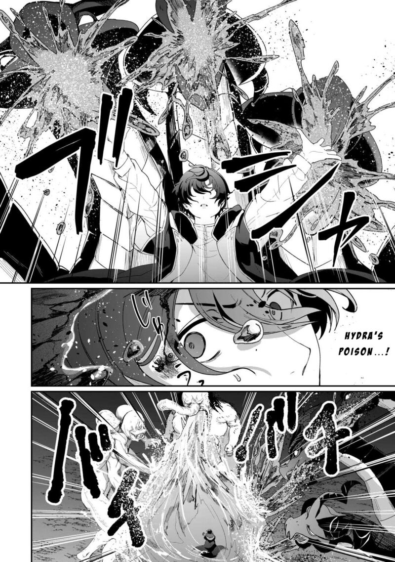 Isekai De Mizu No Dai Seirei Yattemasu 17 8