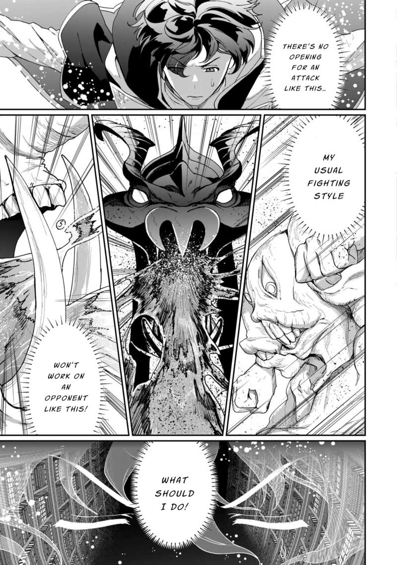 Isekai De Mizu No Dai Seirei Yattemasu 17 9
