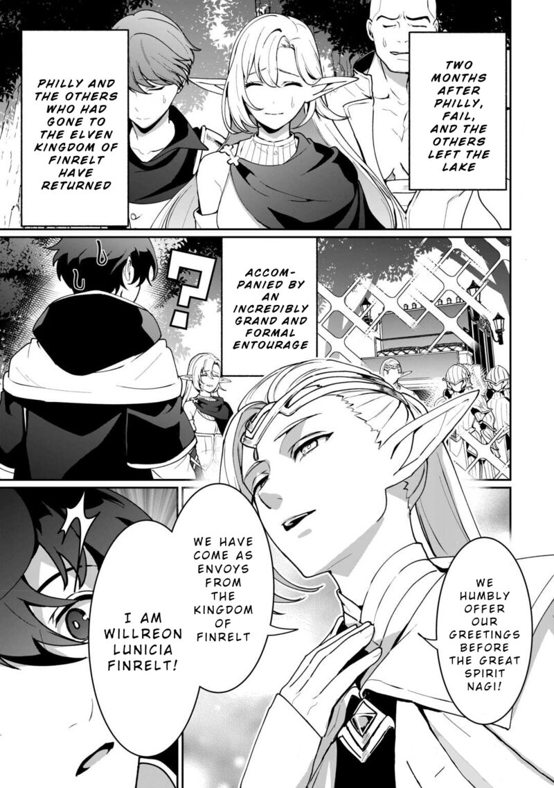 Isekai De Mizu No Dai Seirei Yattemasu 19 1