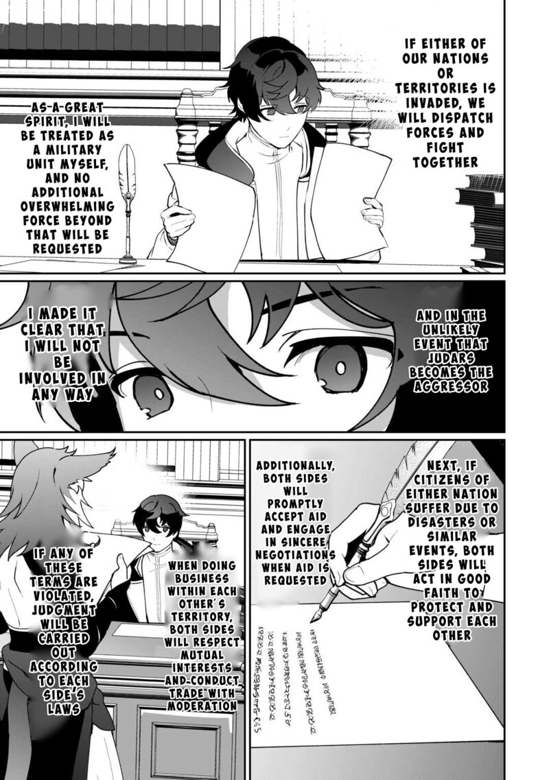 Isekai De Mizu No Dai Seirei Yattemasu 19 11