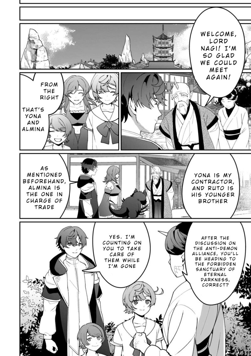Isekai De Mizu No Dai Seirei Yattemasu 19 14