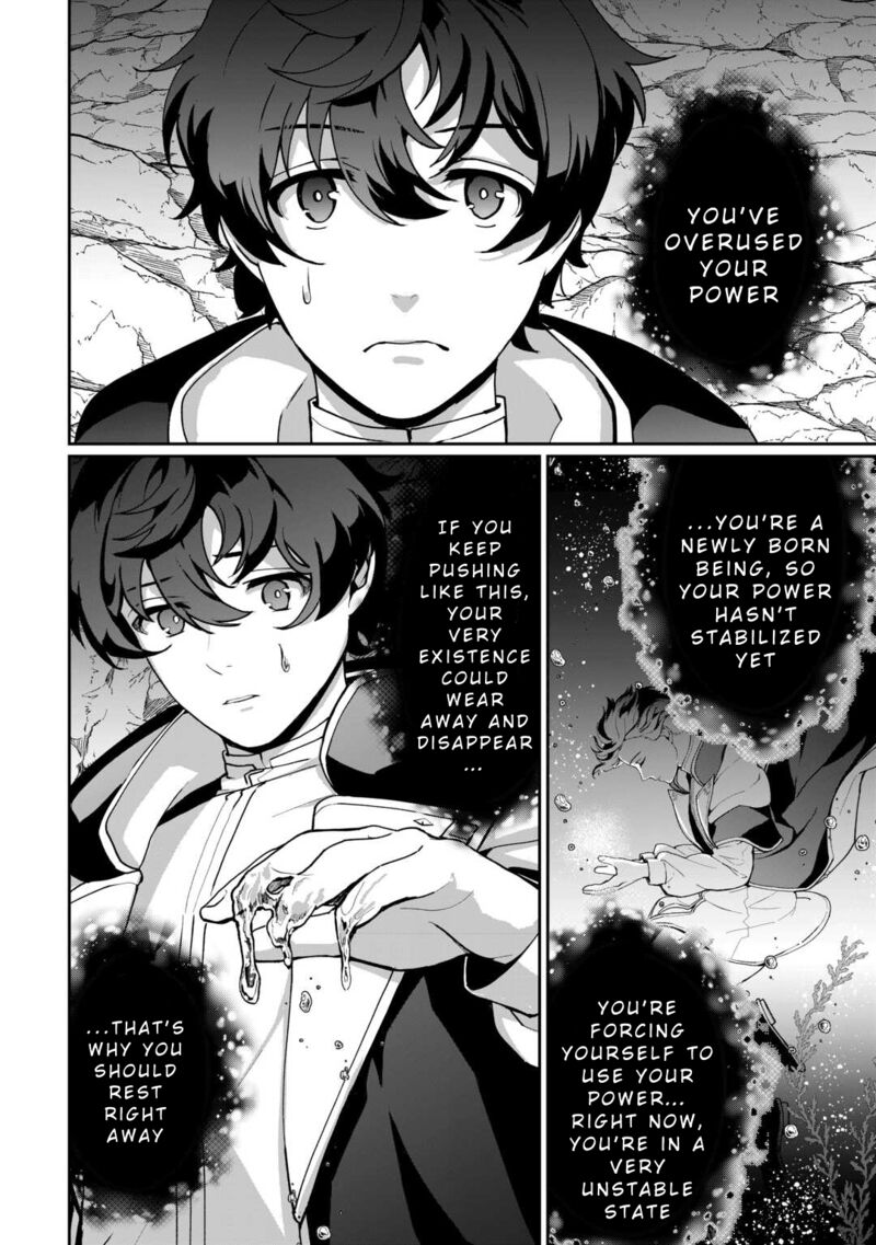 Isekai De Mizu No Dai Seirei Yattemasu 19 16
