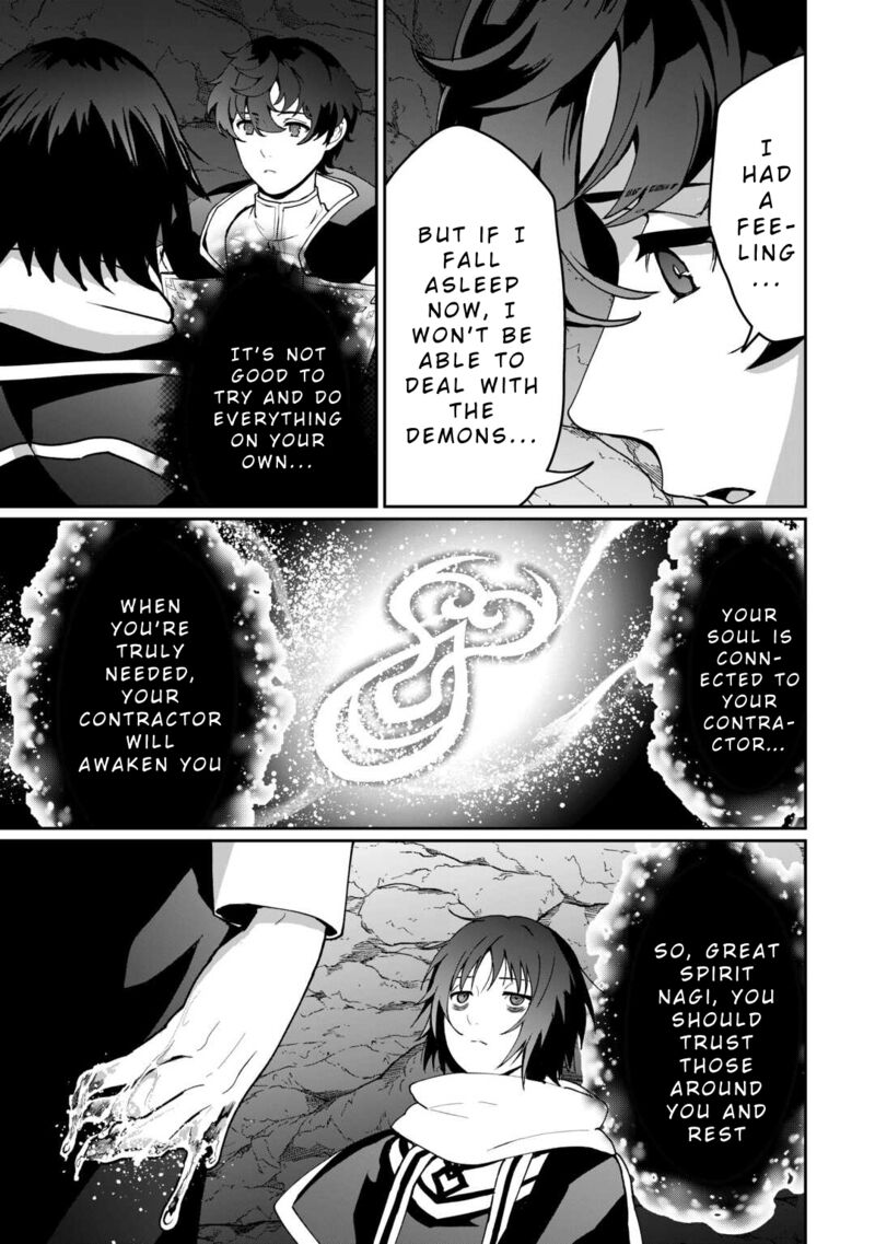 Isekai De Mizu No Dai Seirei Yattemasu 19 17